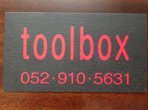 Toolbox Business Card